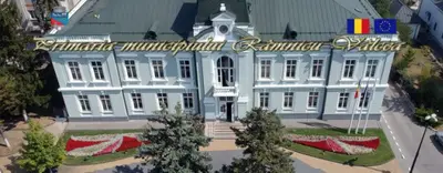 Primaria Ramnicu Valcea
